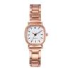 Retro Square Women's Exam Watch - Simple & Stylish Stainless Steel Quartz Watch