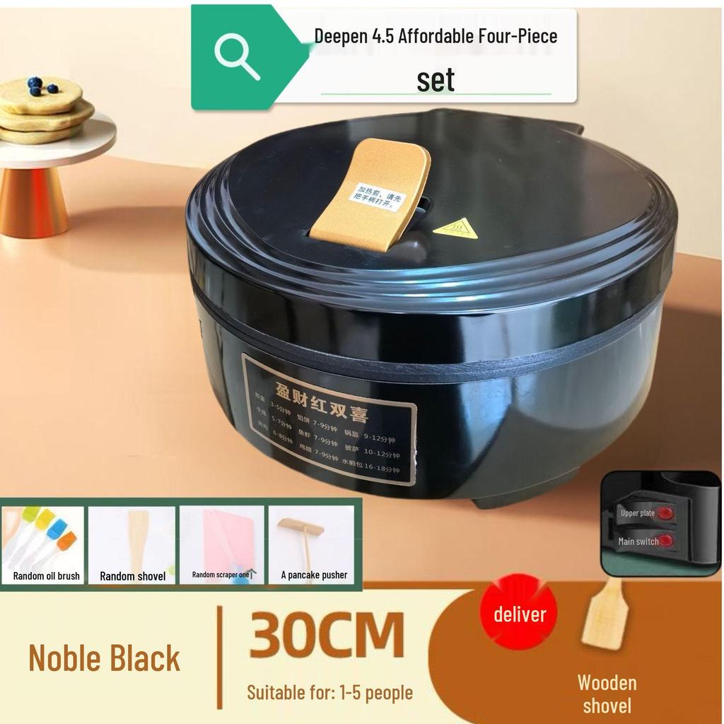 Double-Sided Non-Stick Electric Griddle & Pancake Maker for Grilling and Frying