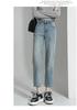 Women's High-Waist Slimming Straight-Leg Jeans - Spring/Summer 2025 Collection