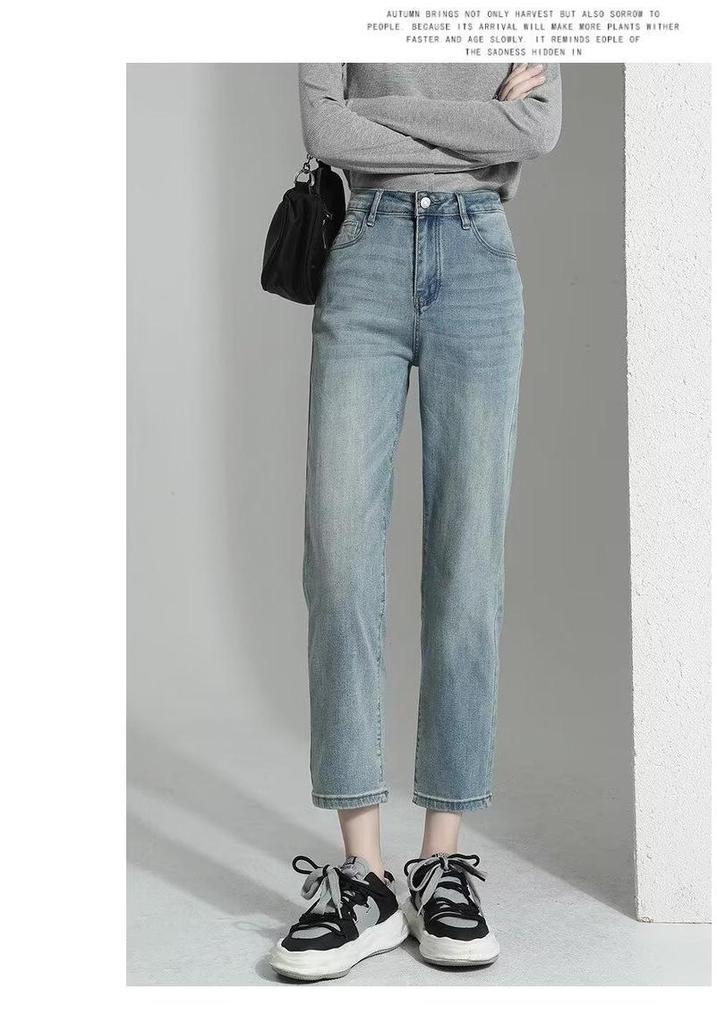 Women's High-Waist Slimming Straight-Leg Jeans - Spring/Summer 2025 Collection