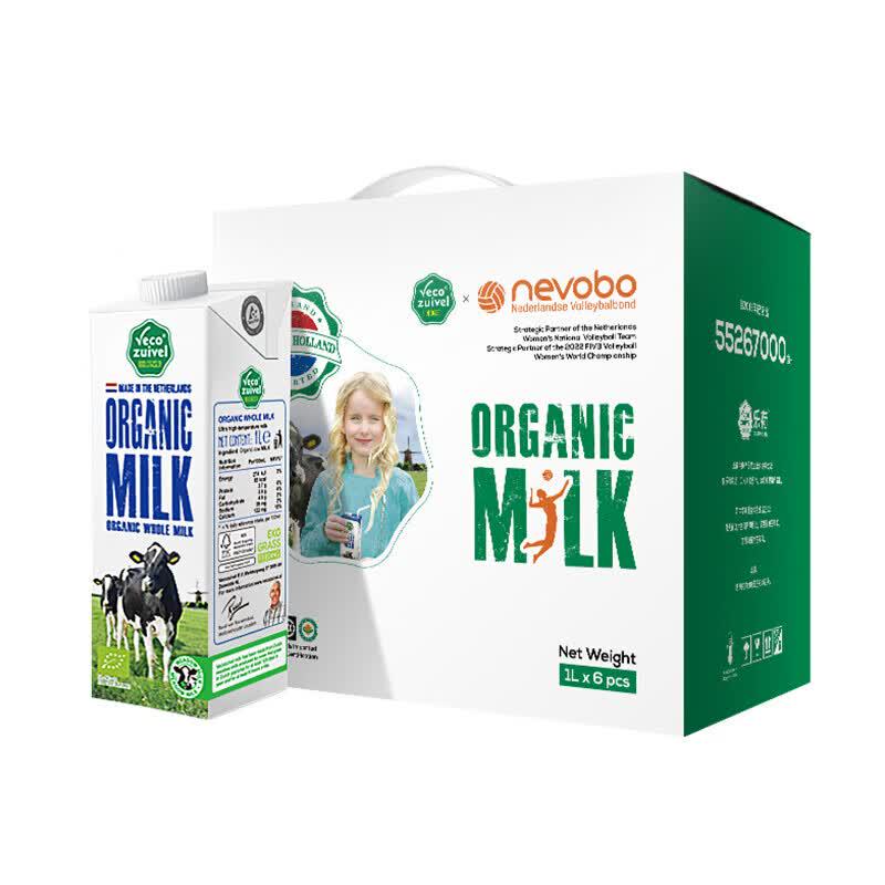 Leho Dutch Organic Whole Milk