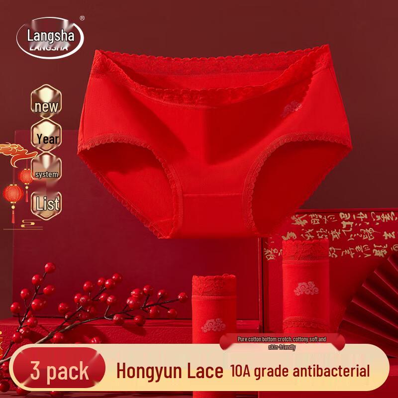 

LangSha Women s Festive Mid-Waist Cotton Briefs 4-Pack L