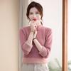 Women's Fleece-Lined Cheongsam Collar Knit Sweater