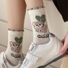 Cute Bear Socks Medium Tube Socks Idea Yarn Bear Cute Cartoon Socks Trendy Outer Socks