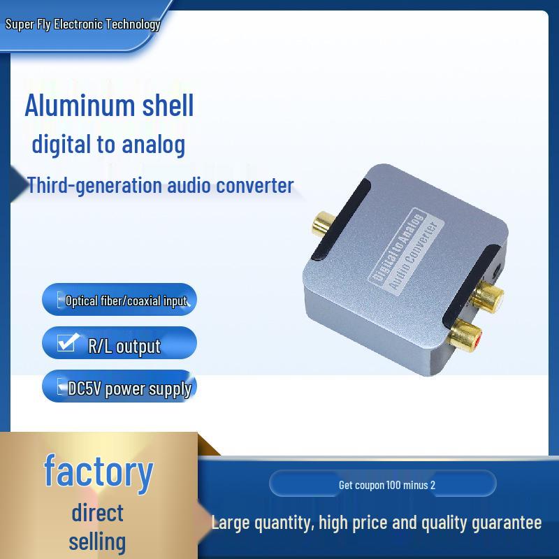 

Aluminum Optical Fiber to 3.5mm Audio Converter for TV & Soundbar Main unit + packaging