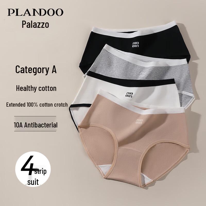 

Palando Women s A-Grade Pure Cotton Antibacterial Underwear 4-Pack 2XL