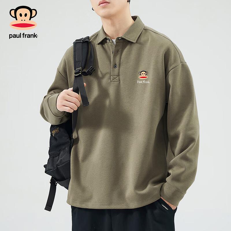 Paul Frank Men's Casual Shirt Collar Pullover Sweatshirt