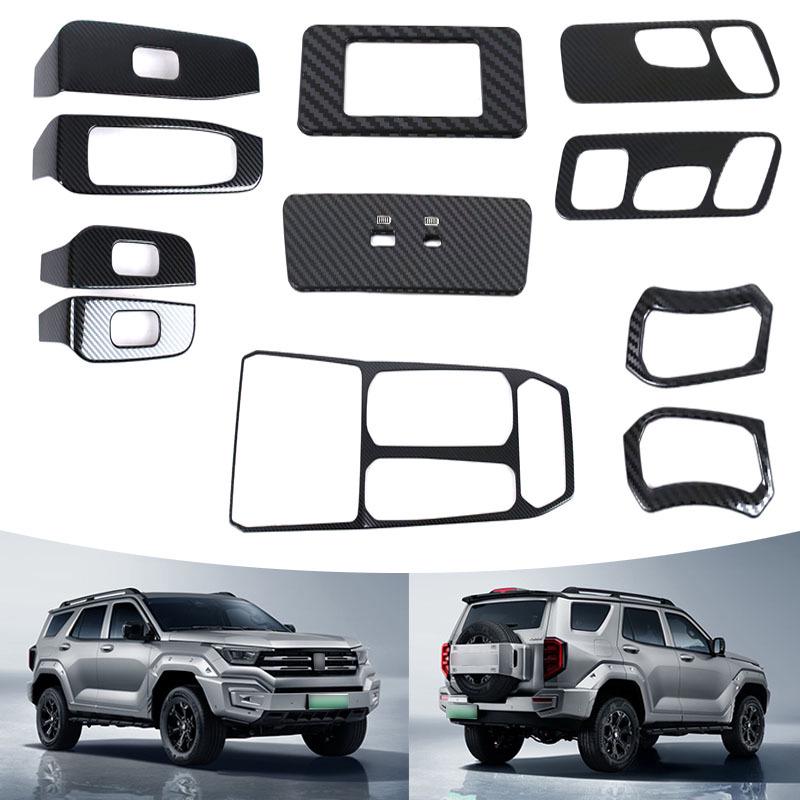 Great Wall Tank 400 Interior Trim Kit: Glass Lift, Door Bowl, Gear Shift Panel, Seat Adjustment (2023-24)