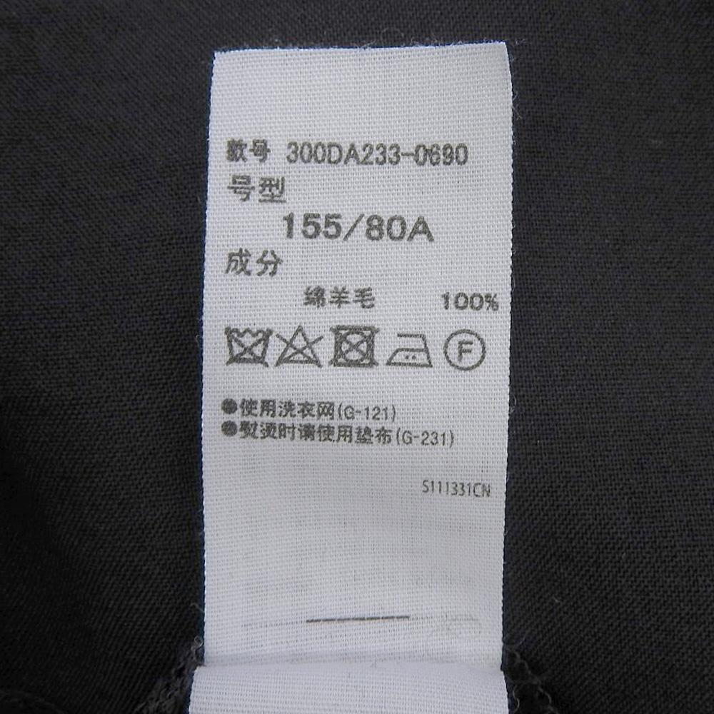 ENFOLD Beautiful wool high count tro draped pocket box dress for women, black, size 36, 300DA233-0690 dress 36 blackUsed