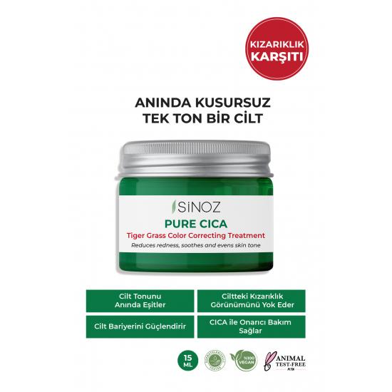 

After Leaf Pure Cica Tiger Grass Тон, выравнивающий крем против покраснений, восстанавливающий уход, 15 мл
