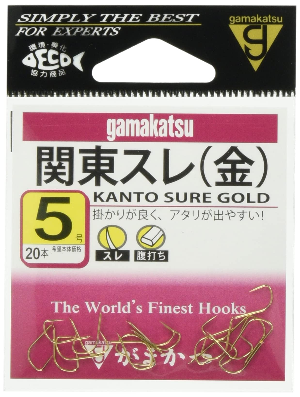 Gamakatsu Kanto Thread Hook Gold No. 5 Fishhook