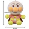 SEGA FAVE Anpanman Soft Color Mascot Toy Plush Doll 20cm