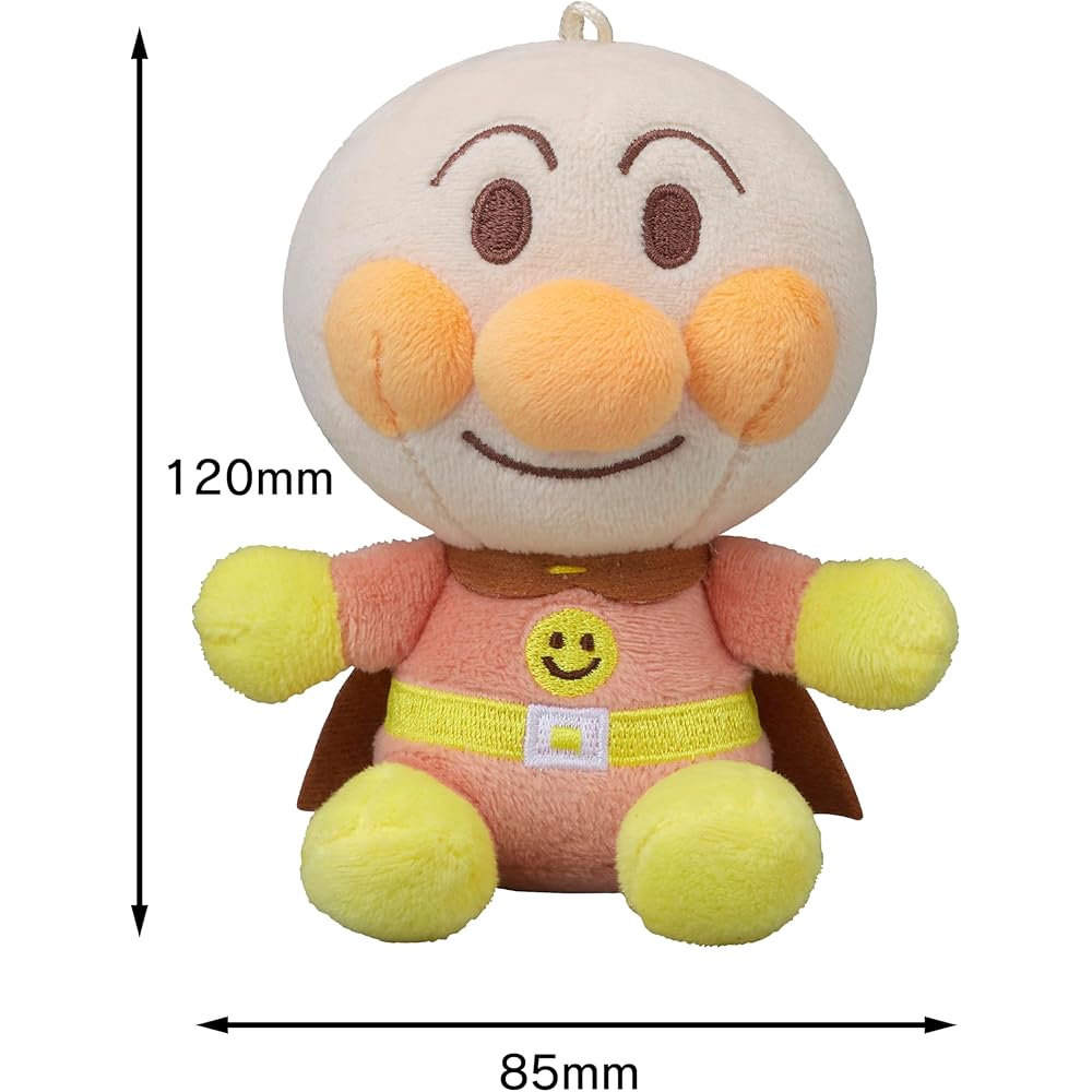 SEGA FAVE Anpanman Soft Color Mascot Toy Plush Doll 20cm