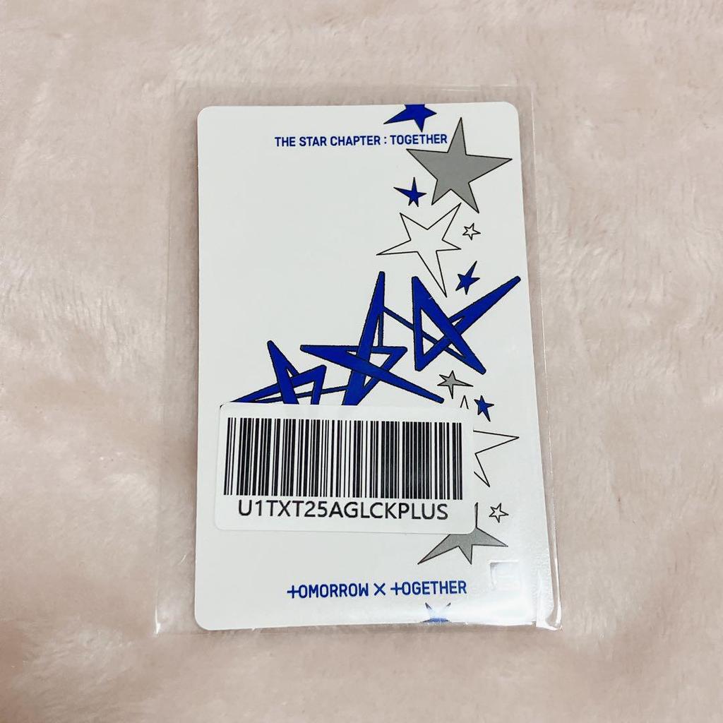 [USED] TXT TOGETHER Trading Card Lucky Drop Additional Bonus Yeonjun