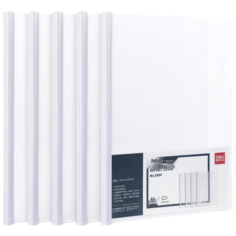 Deli 5901 PP A4 Drawbar File Folder, 60-100 Sheet Capacity