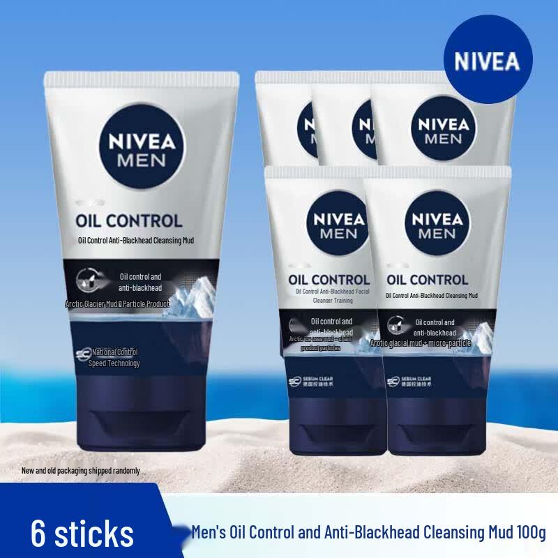 Nivea Men Oil Control Anti-Blackhead Cleansing Mud (6 x 100g)