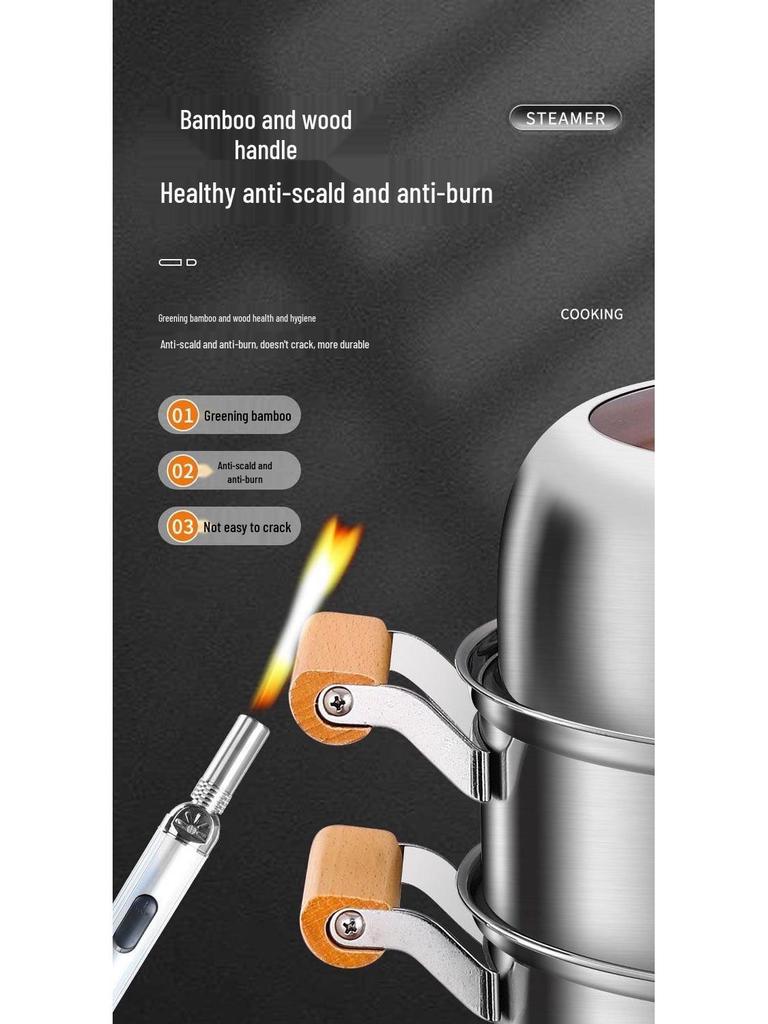 **Two-Layer Anti-Scald Handle Stainless Steel Steamer Pot**