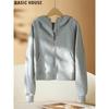 Basic House Women's Hooded Zip-Up Cardigan
