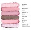 16Brand Shadow Multi Palette 02 Hongdae Lovely Look