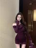 Lace Patchwork Off-Shoulder Long Sleeve Dress for Women Slim Fit Pure Temptation Bodycon Mini Skirt Purple Waist Cinched Tight Dress