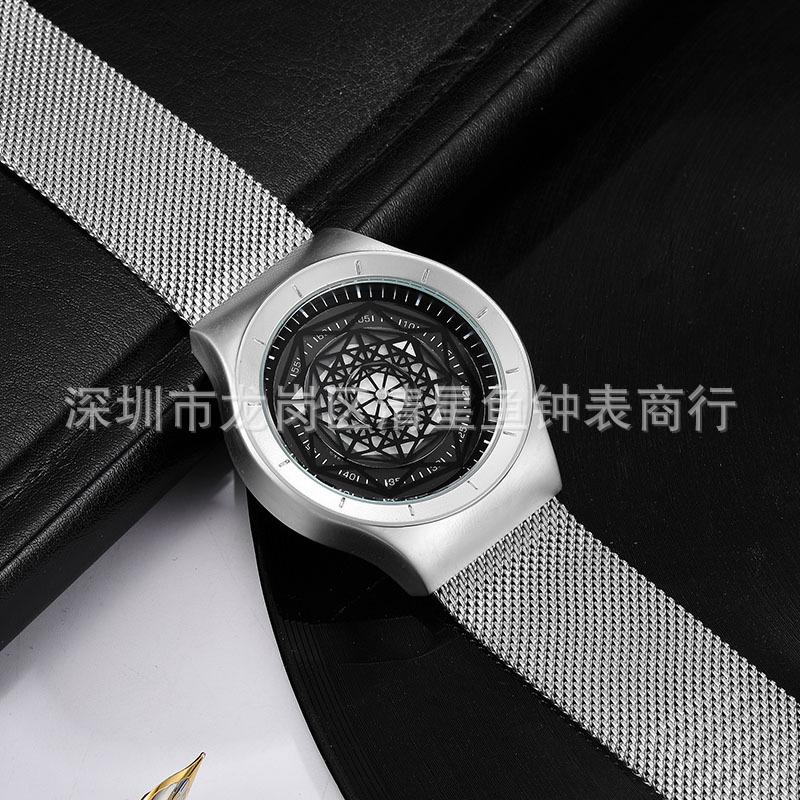 Fashion Trend Personalized Watch Trendy Men'S Watch Creative Turntable Round Mesh Belt Large Plate Concept Female Student Hand