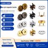 Sömlös Magnetisk Knapp för Väskor - Metallfästanordning med Stark Magnetisk Kraft