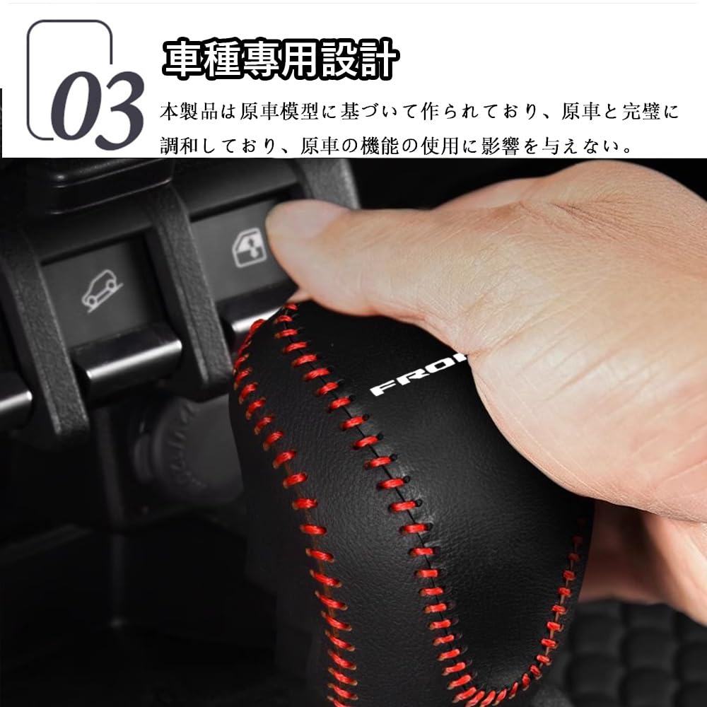 Hearsheng Suzuki New Fronx WDB3S WEB3S 3S Series (October 2024 and up) Genuine Leather