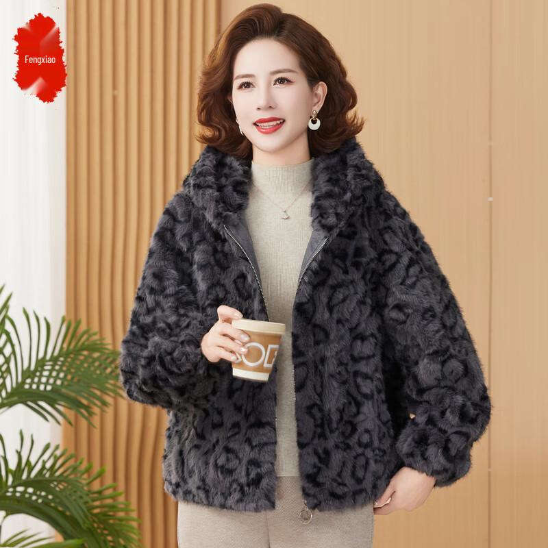 

Женское зимнее пальто с капюшоном из искусственного норкового бархата с леопардовым принтом 4XL