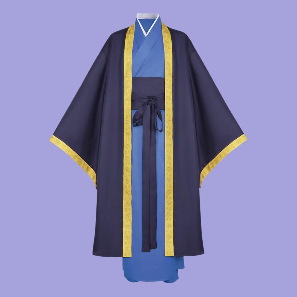 Apothecary The Diaries Cosplay Costume Men Retro Cos Clothing For Anime Role
