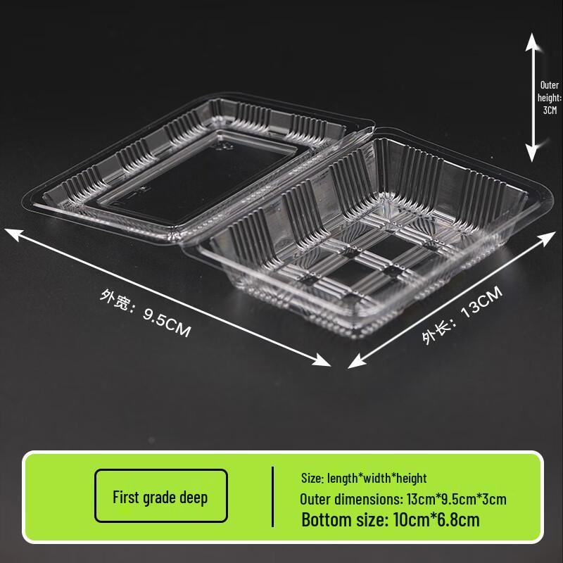 Shixun Disposable Transparent Sushi Boxes with Buckle