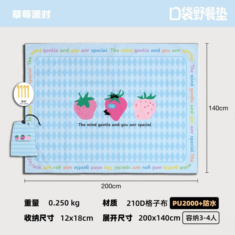 Portable Picnic Blanket Beach Lawn Camping Waterproof Sandproof Lightweight Foldable Outdoor Mat 2-6 Persons