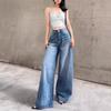 Fashionable Women's Wide-Leg Jeans 2026 New High-Waisted Versatile Casual Wide-Leg Trousers for Pear-Shaped Body