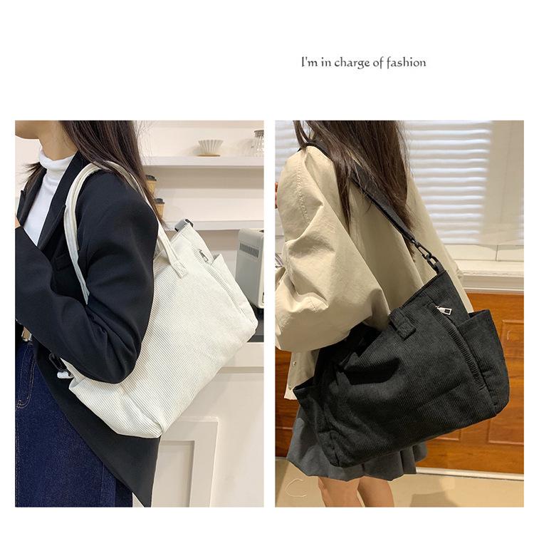Women's Corduroy Large Capacity Handbag - 2025 Mori Style Retro Versatile Bookbag
