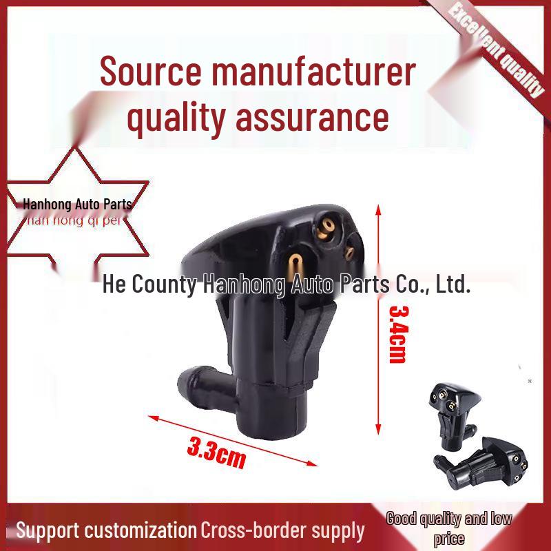 

98630-2E500 Windshield Washer Nozzle for Toyota Prius, Corolla, Highlander Hanhong