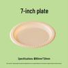 Eco-Friendly Biodegradable Corn Starch Plate