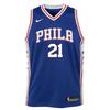 Boys NBA Basketball Jersey