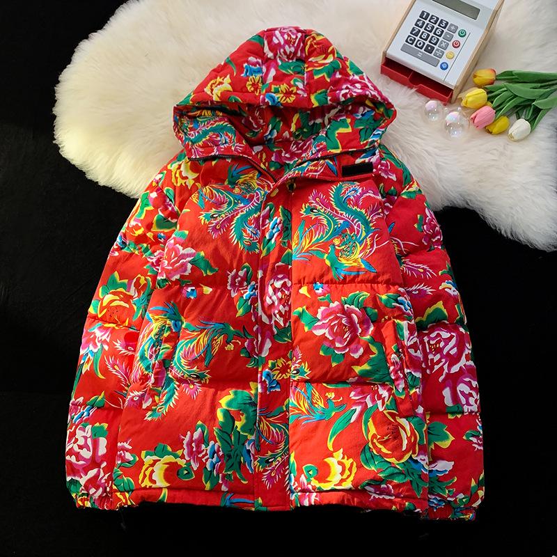 2025 Chinese Style Warm Thickened Cotton Hooded Jacket for Couples M