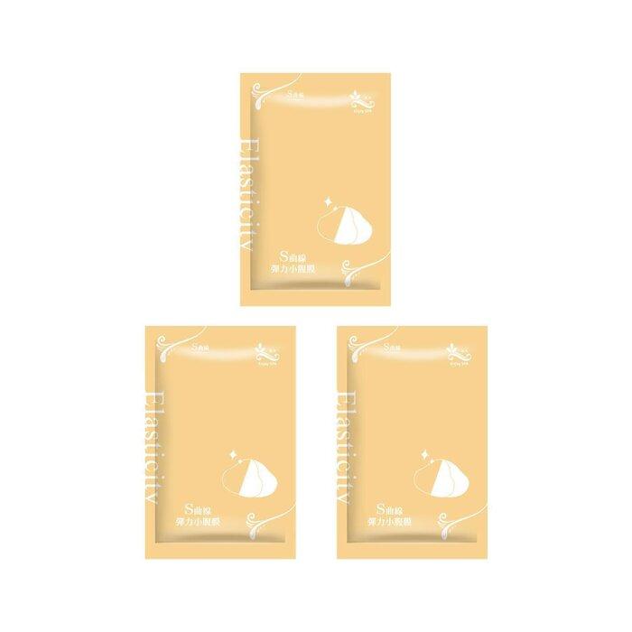 E.L.G S-Curve Elastic Belly Mask