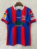 Knights 2026 Home & Away Rugby Jersey Men's Short Sleeve