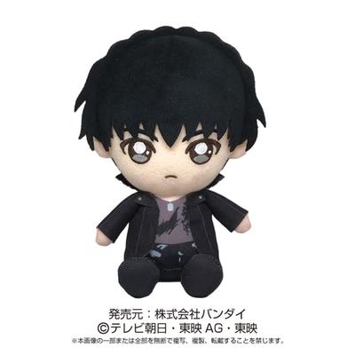 Sentai Helden Plüschtier Serie Bakutaro Sentai Don Brothers Inuzuka Tsubasa