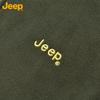 Jeep Men's Stand-Collar Full-Zip Fleece Jacket