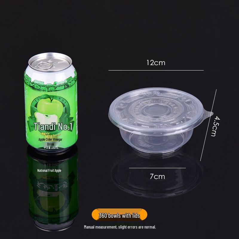 ZISIZ Disposable Round Plastic Bowl