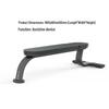 Shua SH-G6878 Flat Bench Strength Trainer