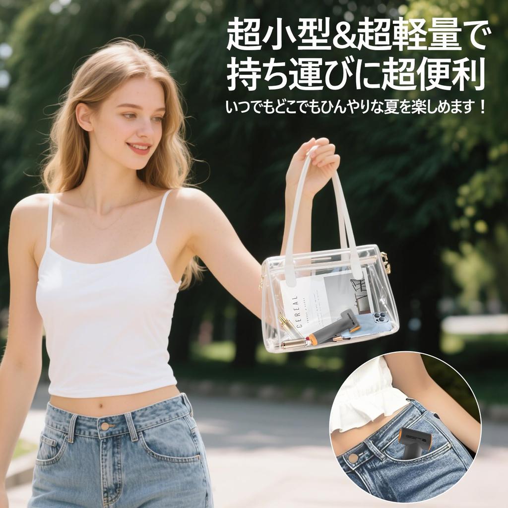 Portable Fan Smallest Super Mini Handy Handheld Mini RPM Turbo and Airflow USB Tabletop Heatstroke Perfect for Rush Fireworks and Day Japanese