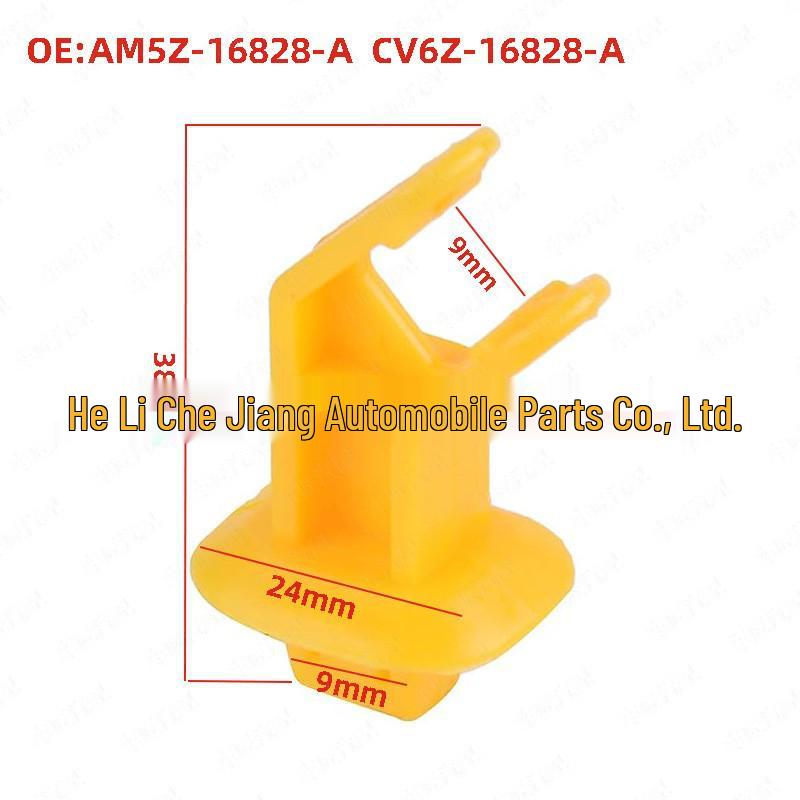 

AM5Z-16828-A: Ford Focus Hood Support Rod Clip Replacement CV6Z-16828-A Car Craftsman Auto Parts