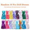 Random 29 Pcs/Set Doll Clothes for 11.5'' Doll Clothes 1 Doll Body and Head 1 Gown 10 Mini Dresses 5 Shoes 12 Accessories Kids Toy Accessories