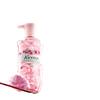 Cherry Blossom Petal Shower Gel