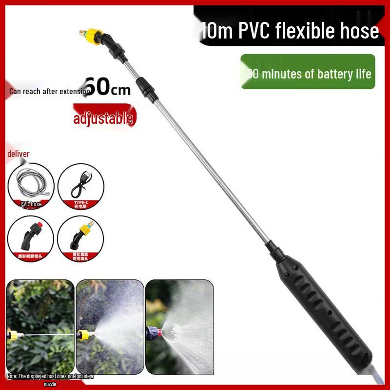 

LISM Electric Garden Sprayer Kit