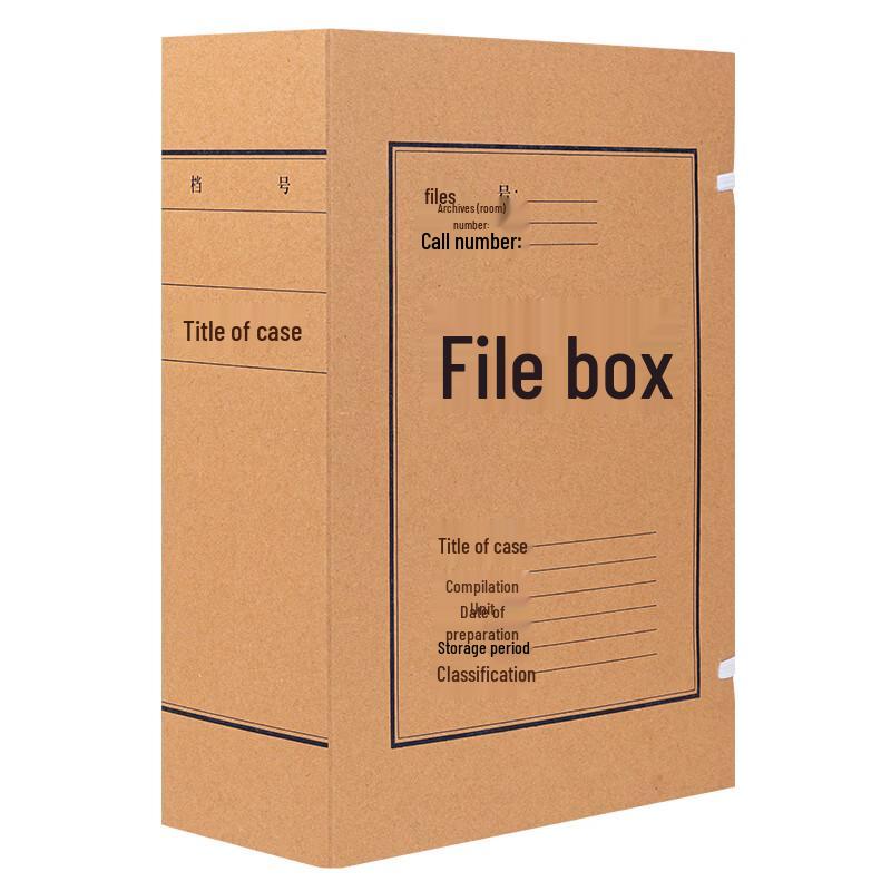 Deli Kraft Paper Archive Box