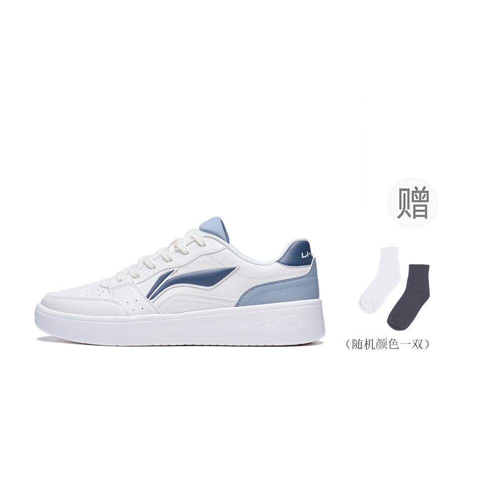 Li Ning Sycee Slip Resistant Cushioning Abrasion Resistant Height Increasing Low top Skateboard Shoes Men's White Blue AGCT339-4